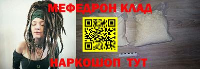 jwh Бугуруслан