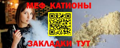 крисы Бузулук