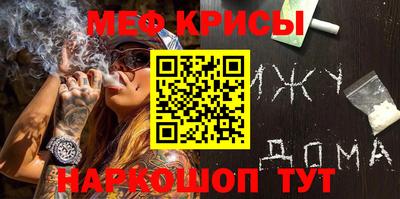 jwh Бугуруслан
