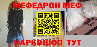 jwh Бугуруслан