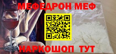jwh Бугуруслан