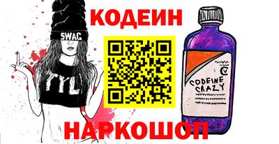 крисы Бузулук
