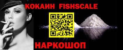 jwh Бугуруслан