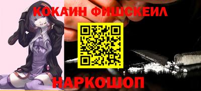 jwh Бугуруслан