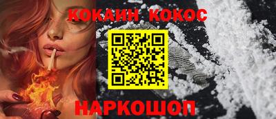 jwh Бугуруслан