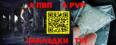 крисы Бузулук