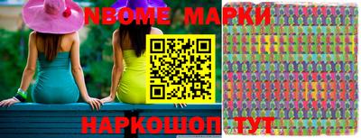 мефедрон мука Будённовск