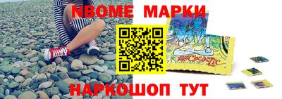 крисы Бузулук
