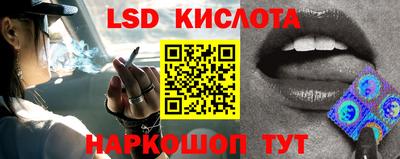крисы Бузулук