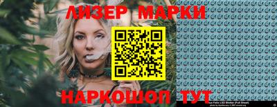 мефедрон мука Будённовск