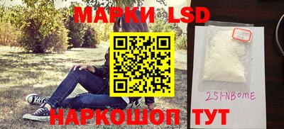 мефедрон мука Будённовск