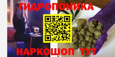 мефедрон мука Будённовск