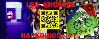мефедрон мука Будённовск