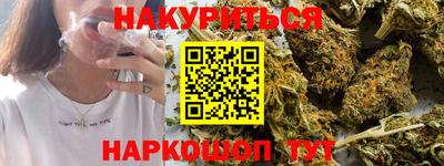 крисы Бузулук