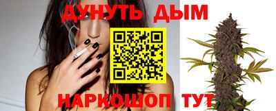 мефедрон мука Будённовск