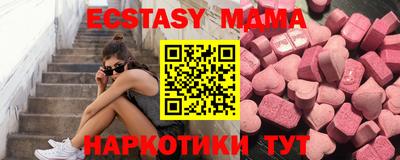 jwh Бугуруслан