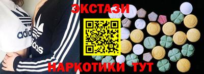 мефедрон мука Будённовск