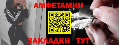 крисы Бузулук