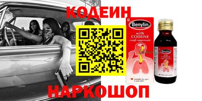 jwh Бугуруслан