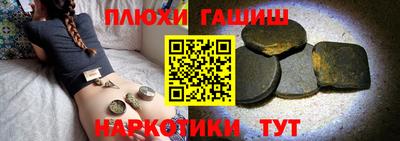 jwh Бугуруслан