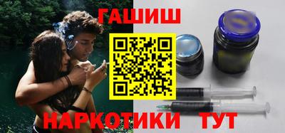 jwh Бугуруслан
