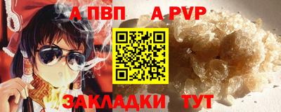 jwh Бугуруслан
