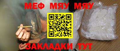 jwh Бугуруслан